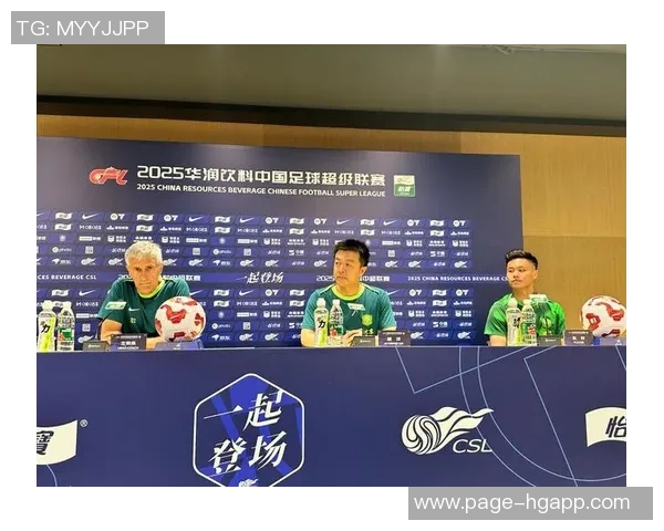 塞蒂恩与国安签署灵活合同离任不需支付违约金