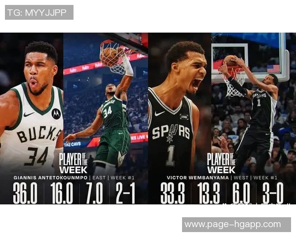 字母哥半场表现平平仅得9分3板5助3帽球队需加强进攻力度