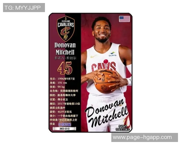 米切尔骑士生涯第75次单场30分超越众星仅次于詹姆斯324次表现惊艳