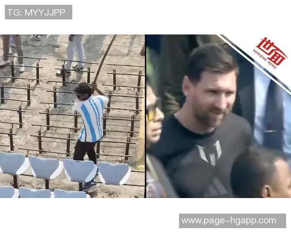 支付100万印度卢比可参加梅西见面会人民币781万元引发热议