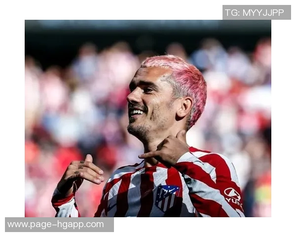 格列兹曼本赛季五大联赛替补进球最多展现超强实力