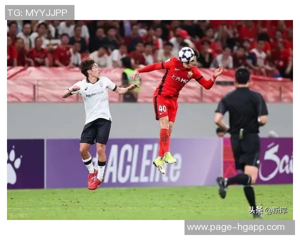 海港队若在亚冠本轮失利将提前两轮无缘淘汰赛资格